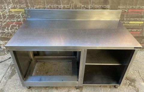 Ερμάριο Ανοιχτό Ανοξείδωτο Με Ανασήκωμα & Ράφια 143x70,5x86Cm Μεταχειρισμένο